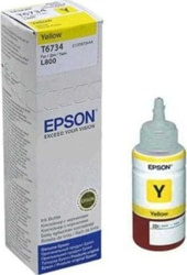 Epson C13T67344A tootepilt