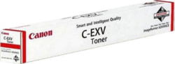 Canon 5753C002 tootepilt