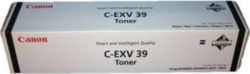 Product image of Canon 4792B002