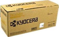 Product image of Kyocera 1T02ZLANL0