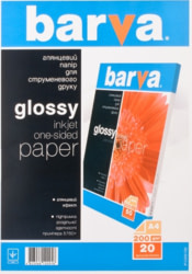 Product image of Barva C200-T02