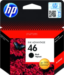 Product image of HP CZ637AE