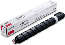 Canon 0483C002 tootepilt