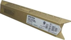 Product image of Ricoh 821095