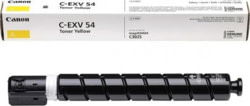 Canon 1397C002 tootepilt