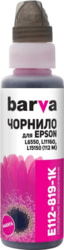 Barva CH/E112-819-1K tootepilt