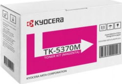 Product image of Kyocera 1T02YJBNL0