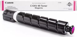 Product image of Canon 8526B002
