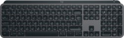 Product image of Logitech 920-011587