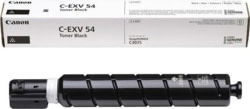 Canon 1394C002 tootepilt