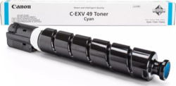 Canon 8525B002 tootepilt