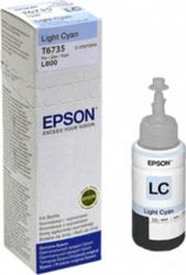 Epson C13T67354A tootepilt