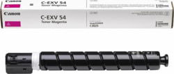 Canon 1396C002 tootepilt