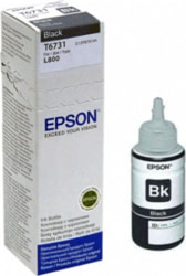 Product image of Epson C13T67314A