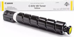 Canon 8527B002 tootepilt