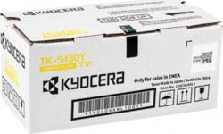 Kyocera 1T0C0AANL1 tootepilt