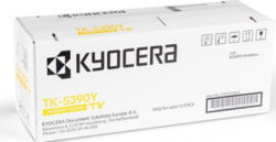 Kyocera 1T02Z1ANL0 tootepilt