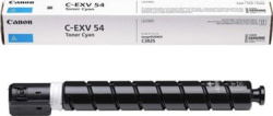 Canon 1395C002 tootepilt