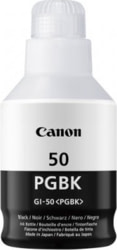 Product image of Canon 3386C001