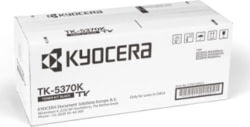 Product image of Kyocera 1T02YJ0NL0