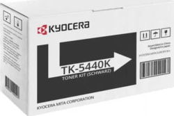 Kyocera 1T0C0A0NL0 tootepilt