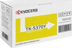 Product image of Kyocera 1T02YJANL0