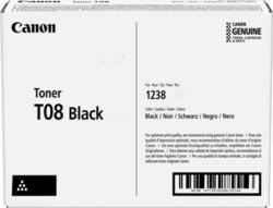 Product image of Canon 3010C006