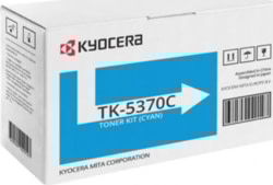 Kyocera 1T02YJCNL0 tootepilt