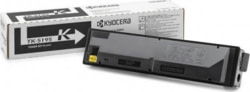 Kyocera 1T02R40NL0 tootepilt