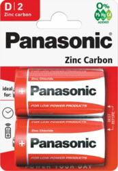 Product image of Panasonic PANR20B2