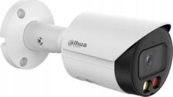 Product image of Dahua Europe IPC-HFW2249S-S-IL-0280B