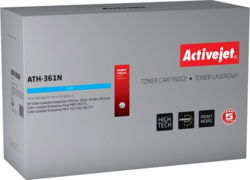 Product image of Activejet ATH-361N