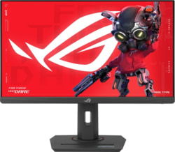 ASUS XG259CMS tootepilt