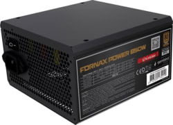 Product image of GEMBIRD CCC-PSUBRONZE-850W