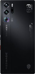 Nubia NX769J/12GB tootepilt