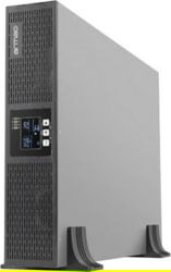 Product image of Armac R/3000I/PF1