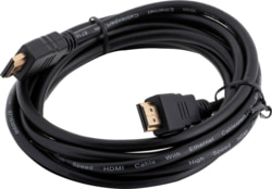 Product image of GEMBIRD CC-HDMI4-7.5M