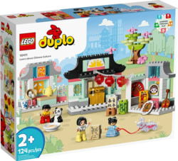 Product image of Lego 10411