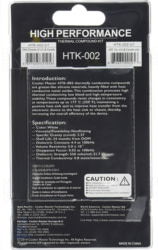 Product image of Col HTK-002-U1-GP