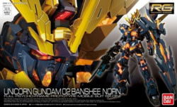 Namco Bandai Games GUN61621 tootepilt