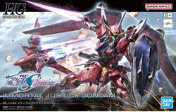 Namco Bandai Games GUN66285 tootepilt