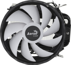 Aerocool AEROPGSRAVE3-FRGB-4P tootepilt