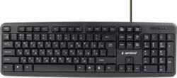 GEMBIRD KB-U-103-RU tootepilt