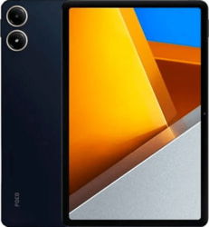 Product image of Xiaomi