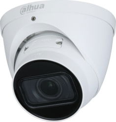 Product image of Dahua Europe IPC-HDW1431T-ZS-2812-S4