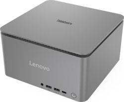 Lenovo 12W1001UPB tootepilt