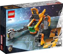 Product image of Lego 76254