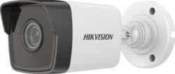 Product image of Hikvision Digital Technology DS-2CD1021-I(F)2.8mm