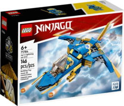 Product image of Lego 71784