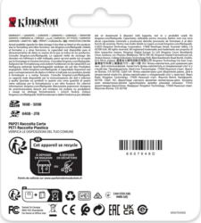 Product image of KIN SDR2V6/128GB